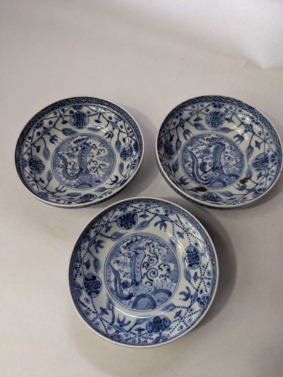 2025年最新】Yahoo!オークション -富貴長春(伊万里、有田)の中古