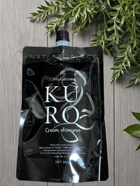 バランローズ KUROクリームシャンプー 白髪染め ナチュラルブラック
