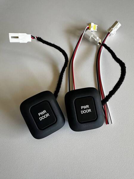 電動スライドドア パワースライドドア 内側スイッチ ウチガー PWR DOOR 社外2個セットブラック