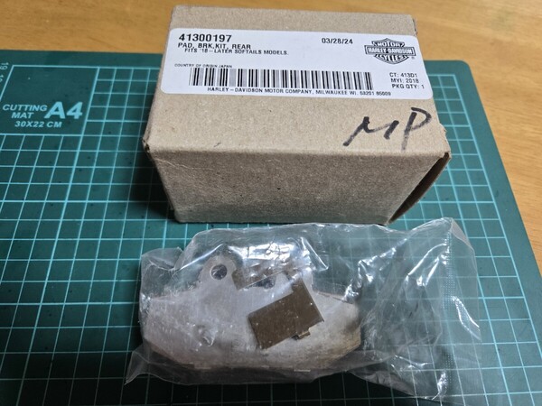 ■新品未開封/即決送料無料■ハーレーダビッドソン純正リアブレーキパッド 2018以降ソフテイル 品番41300197 ミルウォーキーエイト M8