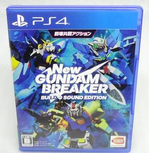 PS4 Newガンダムブレイカー ビルドGサウンドエディション