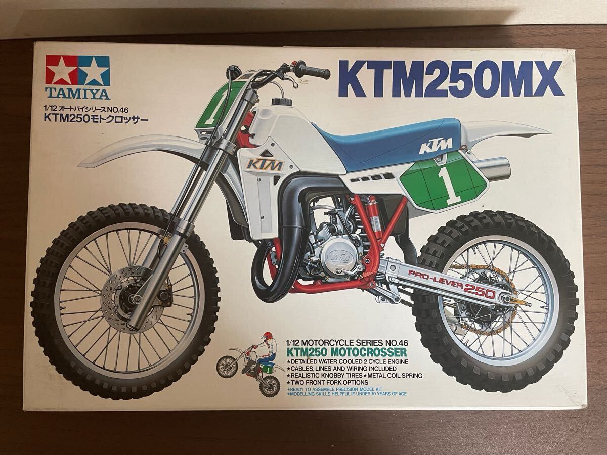 1/12 タミヤ KTM モトクロス プラモデル Yahoo!オークション -「ktm250 タミヤ」の落札相場・落札価格