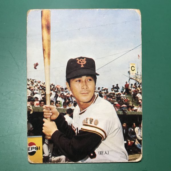 カルビー プロ野球カード 1973年度版 №237 王貞治