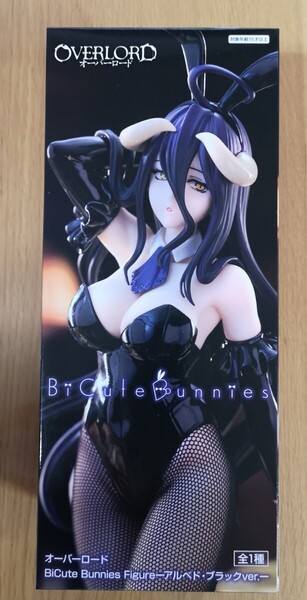 【送料無料】オーバーロード BiCute Bunnies Figure アルベド・ブラックver フィギュア