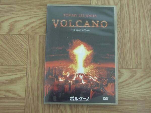 【セル版DVD】映画「ボルケーノ」 トミー・リー・ジョーンズ/アン・ヘッシュ