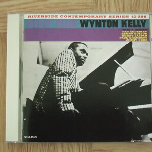【CD】ウィントン・ケリー WYNTON KELLY / ケリー・ブルー 国内盤 VDJ-1509 税表記無し