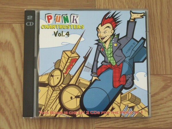 【CD2枚組】PUNK CHARTBUSTERS Vol.4 オムニバス盤