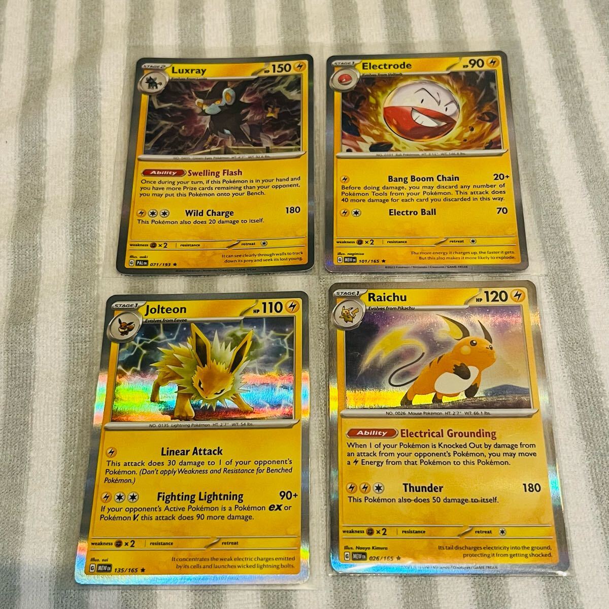 ポケモンカード 海外版 シングル 41枚 未開封 6枚 まとめ売り
