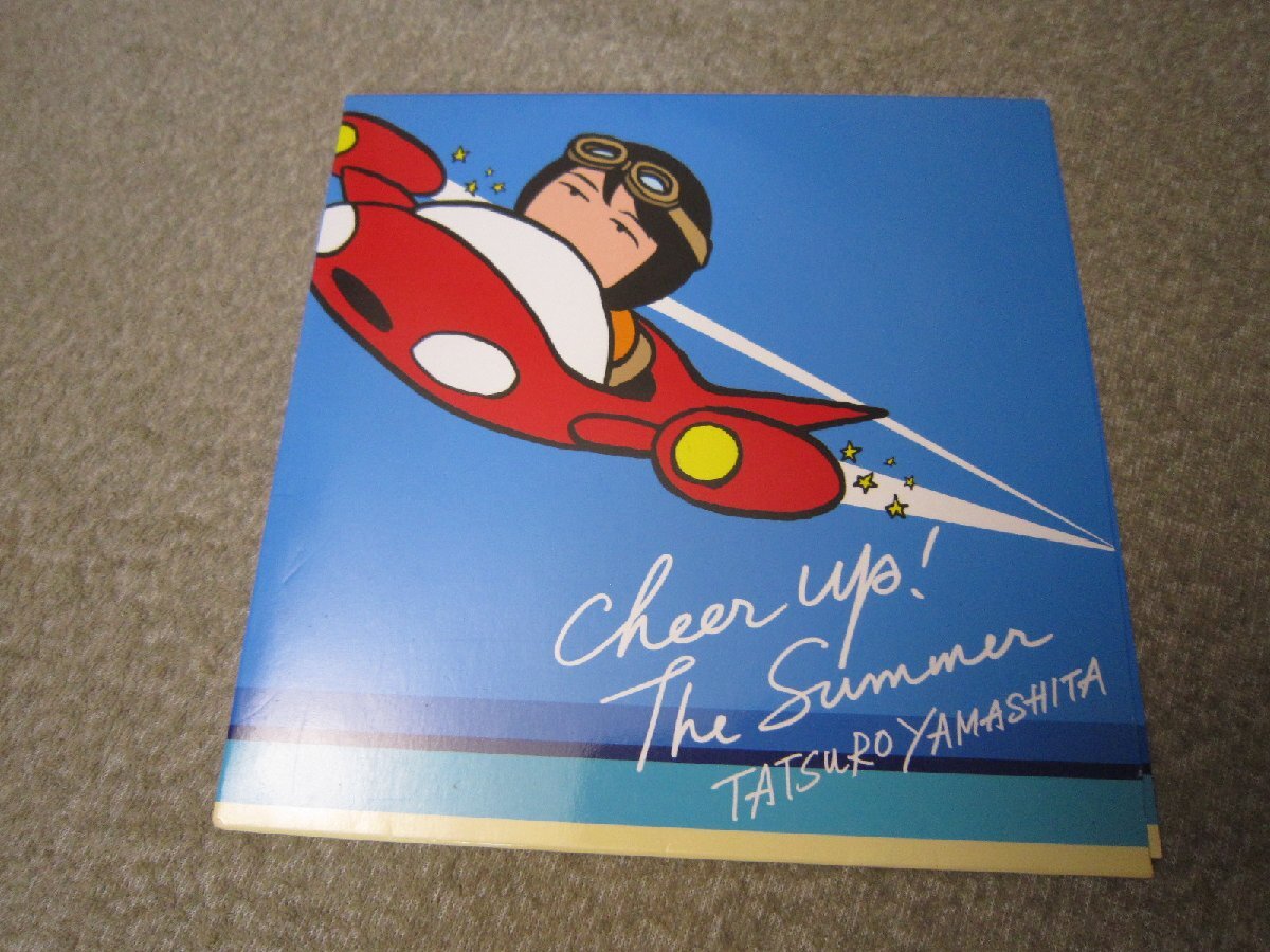 Yahoo!オークション -「山下達郎 cheer up! the summer」の落札