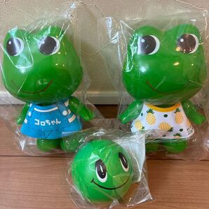 新品 かえる コロちゃん ラプトくん ソフビ人形 ケロちゃん ボール ジュラチック おもちゃ キッズ インテリア コレクション