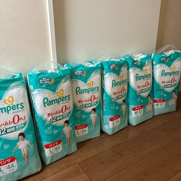 紙おむつ パンパース Lサイズ Mサイズ パンツタイプ 新品未開封 6袋セット まとめ売り Pampers 送料無料 即決 匿名配送