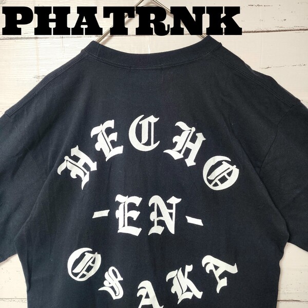 phatrnk ファットランク Tシャツ ブラック 大阪 バックロゴ 黒 L