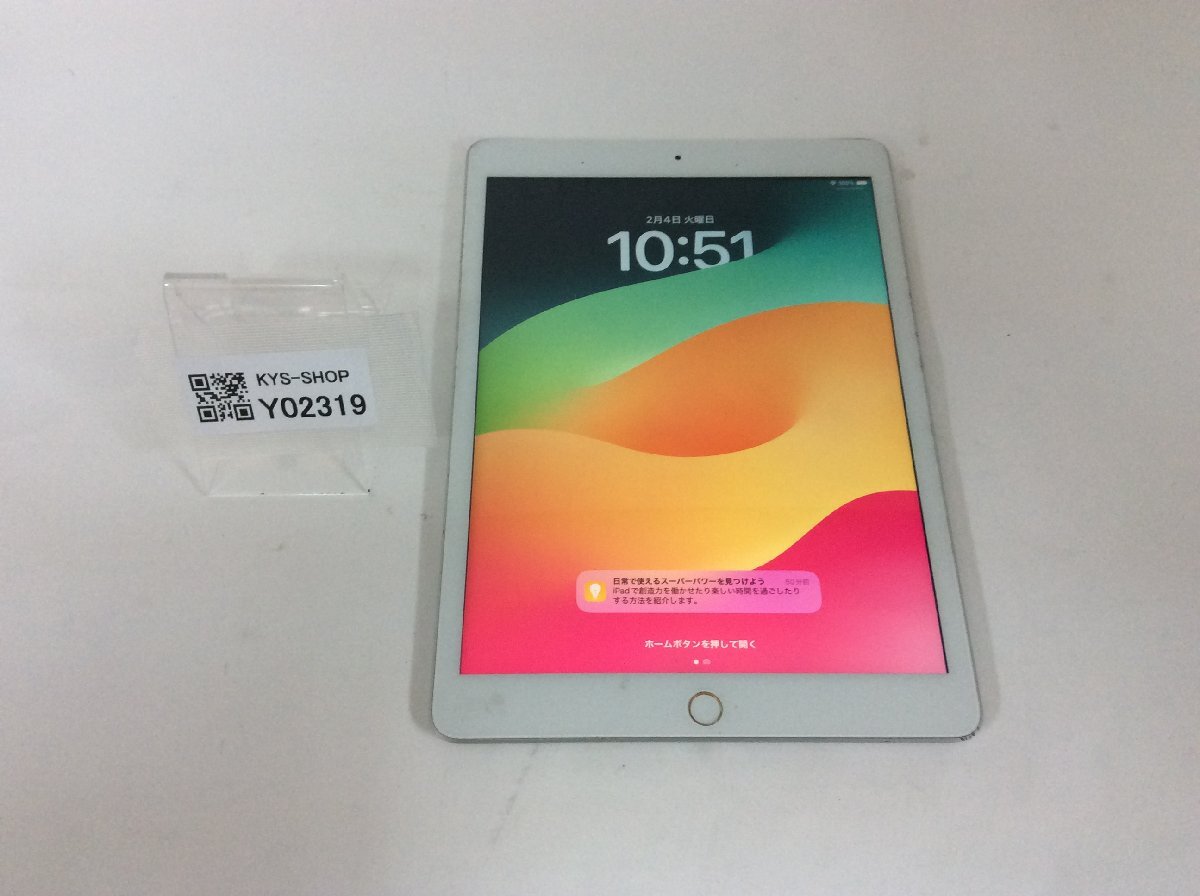 2025年最新】Yahoo!オークション -ipad 第7世代 ジャンクの中古 2025年最新】Yahoo!オークション -ipad 第7世代 ジャンクの中古