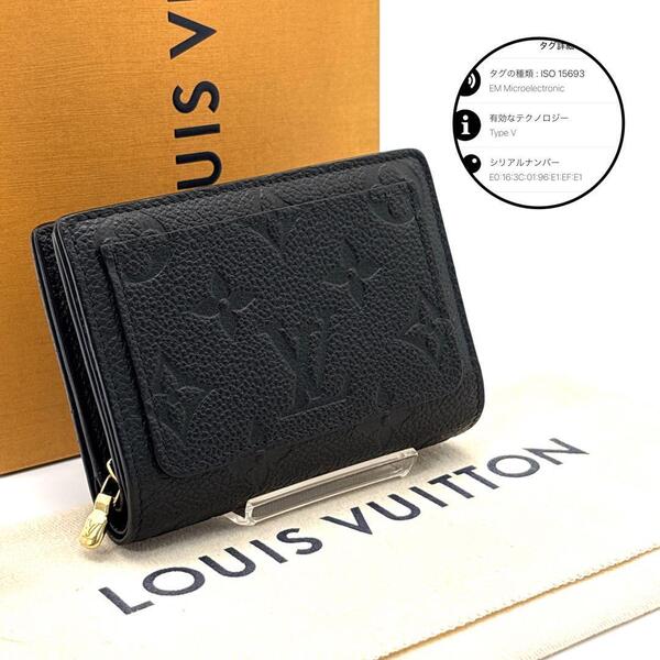 現行◆未使用級◆LOUIS VUITTON ルイヴィトン ポルトフォイユ クレア 二つ折り財布 2つ折り アンプラント ノワール ブラック レディース