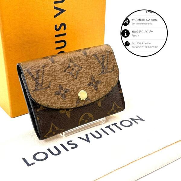 RFID◆未使用級◆LOUIS VUITTON ルイヴィトン ポルトモネ ロザリ モノグラム リバース 二つ折り財布 2つ折り