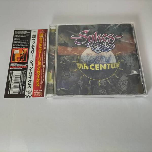 ジョン・サイクス 20thセンチュリー JOHN SYKES 20th CENTURY PHCR-1590 帯付