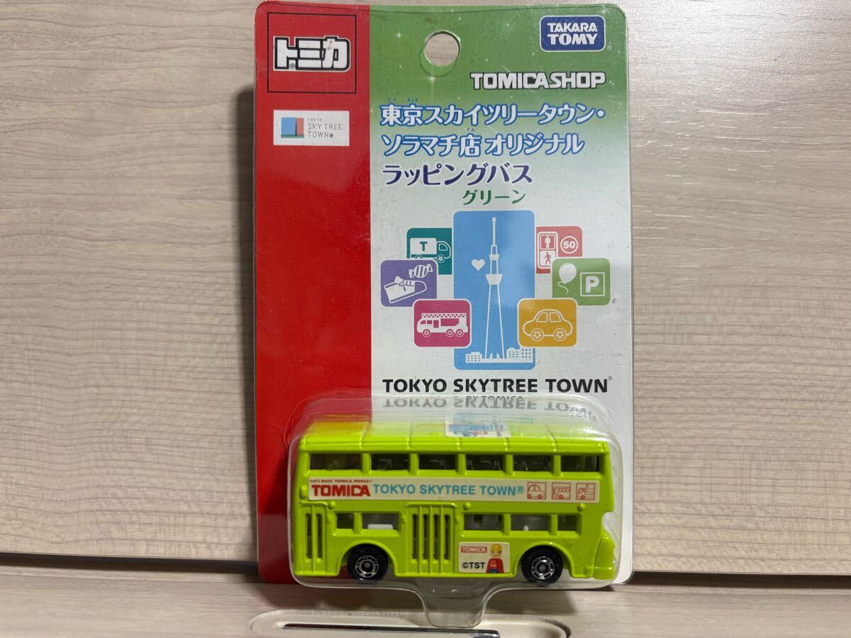 2025年最新】Yahoo!オークション -トミカ ロンドンバス(トミカ