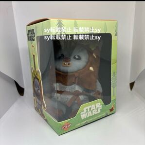Cosbi STAR WARS EWORKS CHIEF CHIRPA