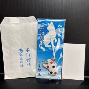 御守り 高円寺 氷川神社 気象神社 みまもり 三毛猫 ミケ 開運
