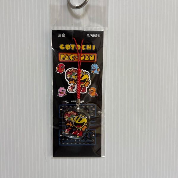 ★新品★ご当地 パックマン 東京 江戸前寿司 根付け キーホルダー アクリル