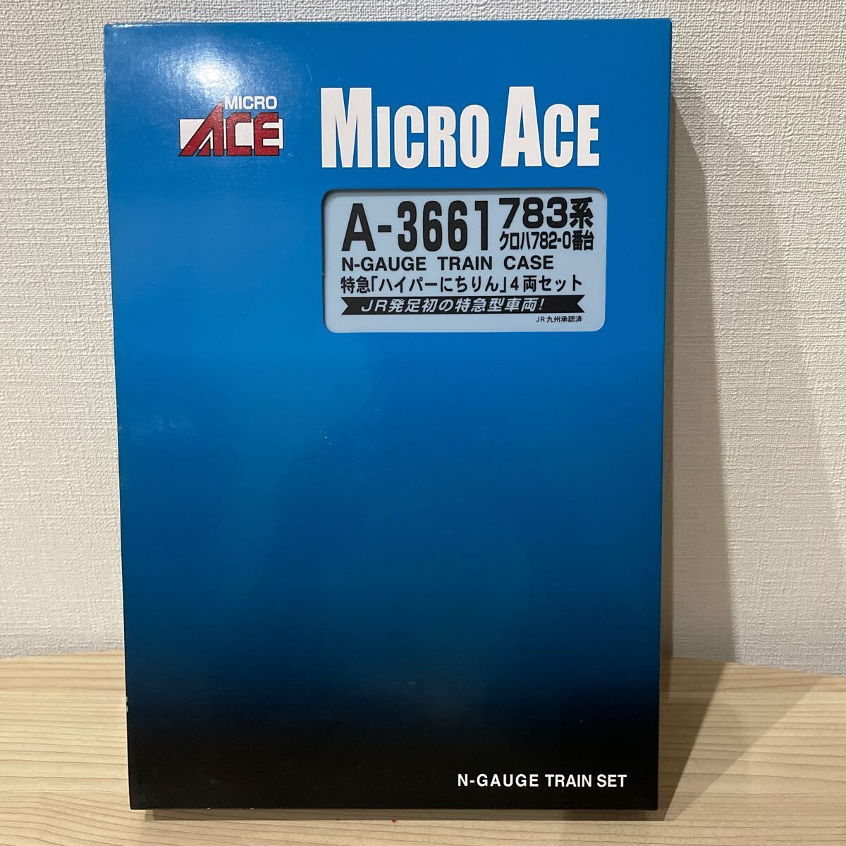 マイクロエース A3661_783系　ハイパーにちりん　4両セット 公式]鉄道模型(A3661783系 クロハ782-0 特急 「ハイパーにちりん