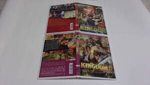 ★キングダム KINGDOM+キングダムⅡ KINGDOMⅡ 遥かなる大地へ★山崎賢人、吉沢亮、長澤まさみ★