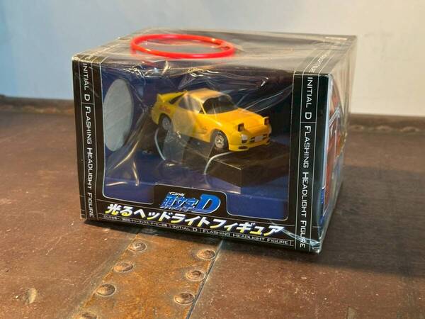 非売品 新品 頭文字D 光るヘッドライトフィギュア RX-7 FD 売り切り!
