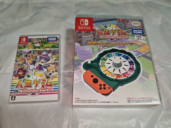 中古 送料無料 ニンテンドースイッチ用ソフト 人生ゲーム for Nintendo Switch 専用ルーレットコントローラー タカラトミー