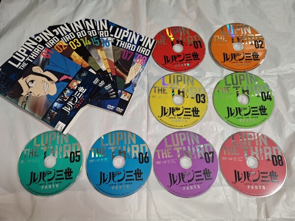 中古 送料無料 レンタル落ち DVD ルパン三世 PART5 パート5 5期 全8巻 全巻セット アニメ
