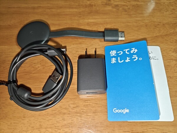 中古 送料無料 Google Chromecast 第3世代 第三世代 クロームキャスト ネットワークメディアプレイヤー