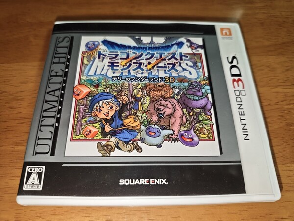 中古 送料無料 スクウェア・エニックス 3DSソフト ドラゴンクエストモンスターズ テリーのワンダーランド3D アルティメット ヒッツ