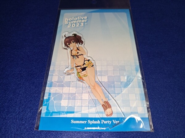 未開封 送料無料 夏色まつり ホロライブ サマー 2023 サマースプラッシュパーティーver. アクリルスタンド 3Dアクリルスタンド アクスタ
