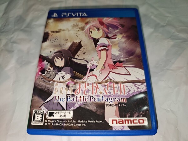 中古 送料無料 劇場版 魔法少女まどか☆マギカ The Battle Pentagram PS Vita PSVITA