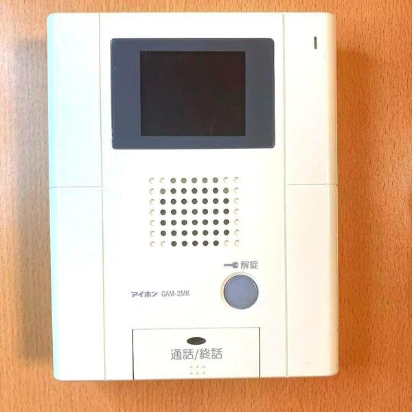 【動作確認済】アイホン GAX集合機カラーTV インターホン GAM-2MK
