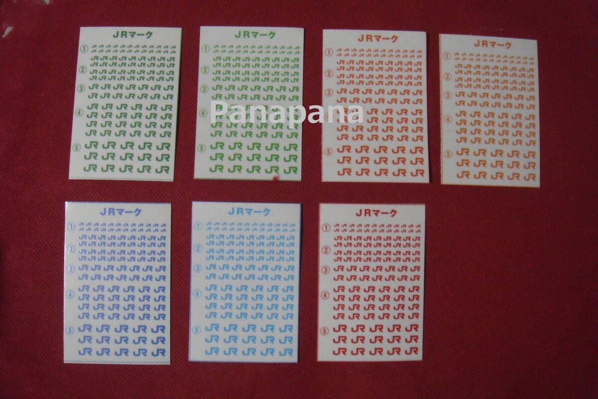 JRマーク JR西日本カラー 未使用品 2025年最新】Yahoo!オークション -jr西日本 マークの中古品