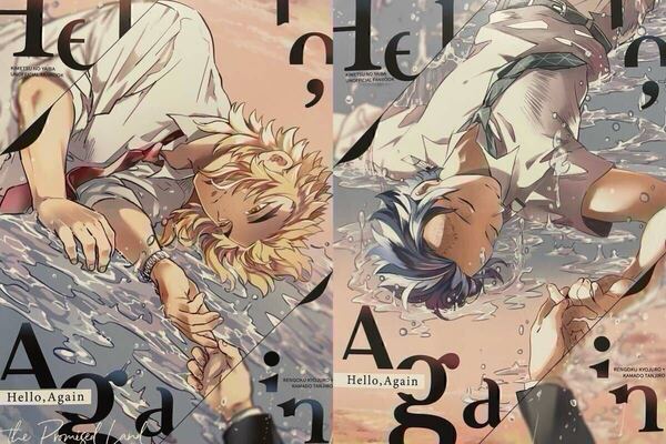 煉獄杏寿郎×竈門炭治郎 鬼滅の刃 同人誌 煉炭 おしゅ セット