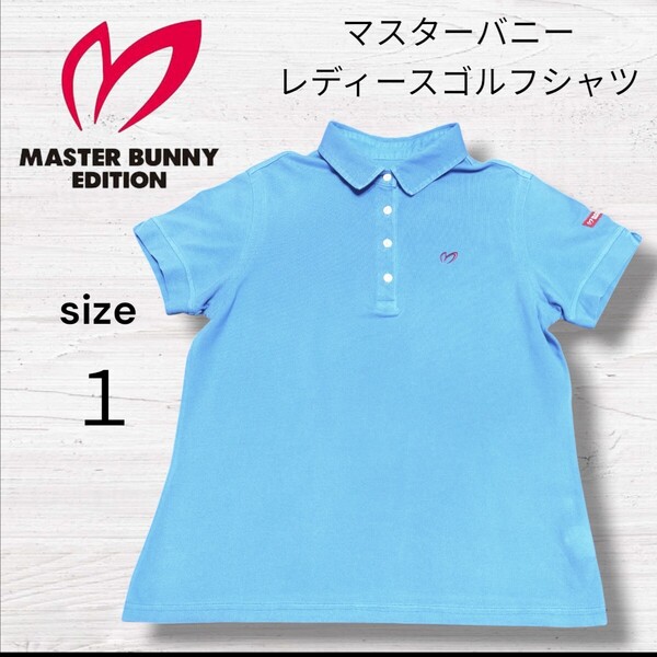 MASTER BUNNY EDITION マスターバニーエディション ゴルフシャツ レディース М ブルー ゴルフウェア 半袖 トップス