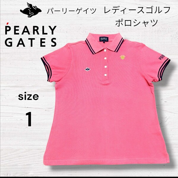 パーリーゲイツ ゴルフ ピンク色 レディース ポロシャツ size1 ゴルフウェア 半袖 トップス