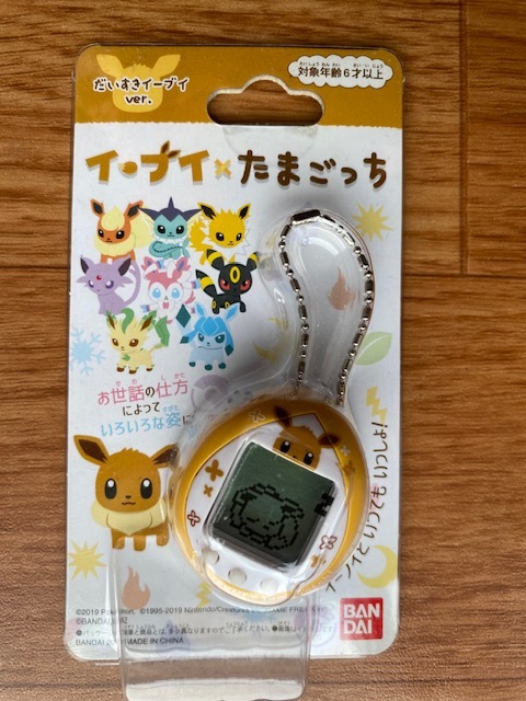 楽天市場】たまごっち 未開封の通販