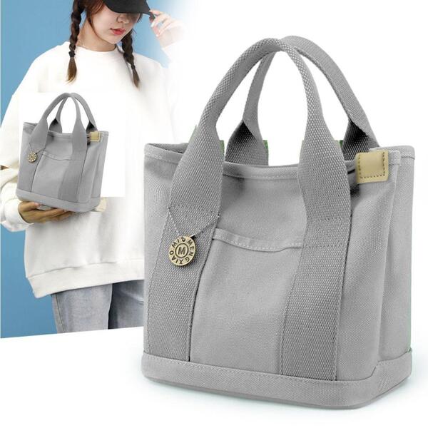【新品】ミニトートバッグM ランチバッグ 自立<グレー>キャンバス 2WAY 軽量 手持ち 手提げ ハンドバッグ マザーズバッグ おしゃれ 灰色