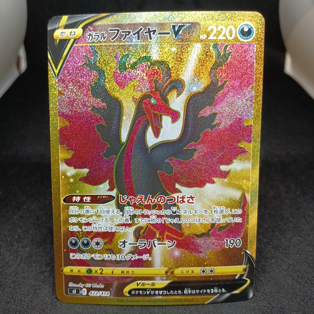 2025年最新】ポケモンカード大量まとめ売りでお得にゲットしよう