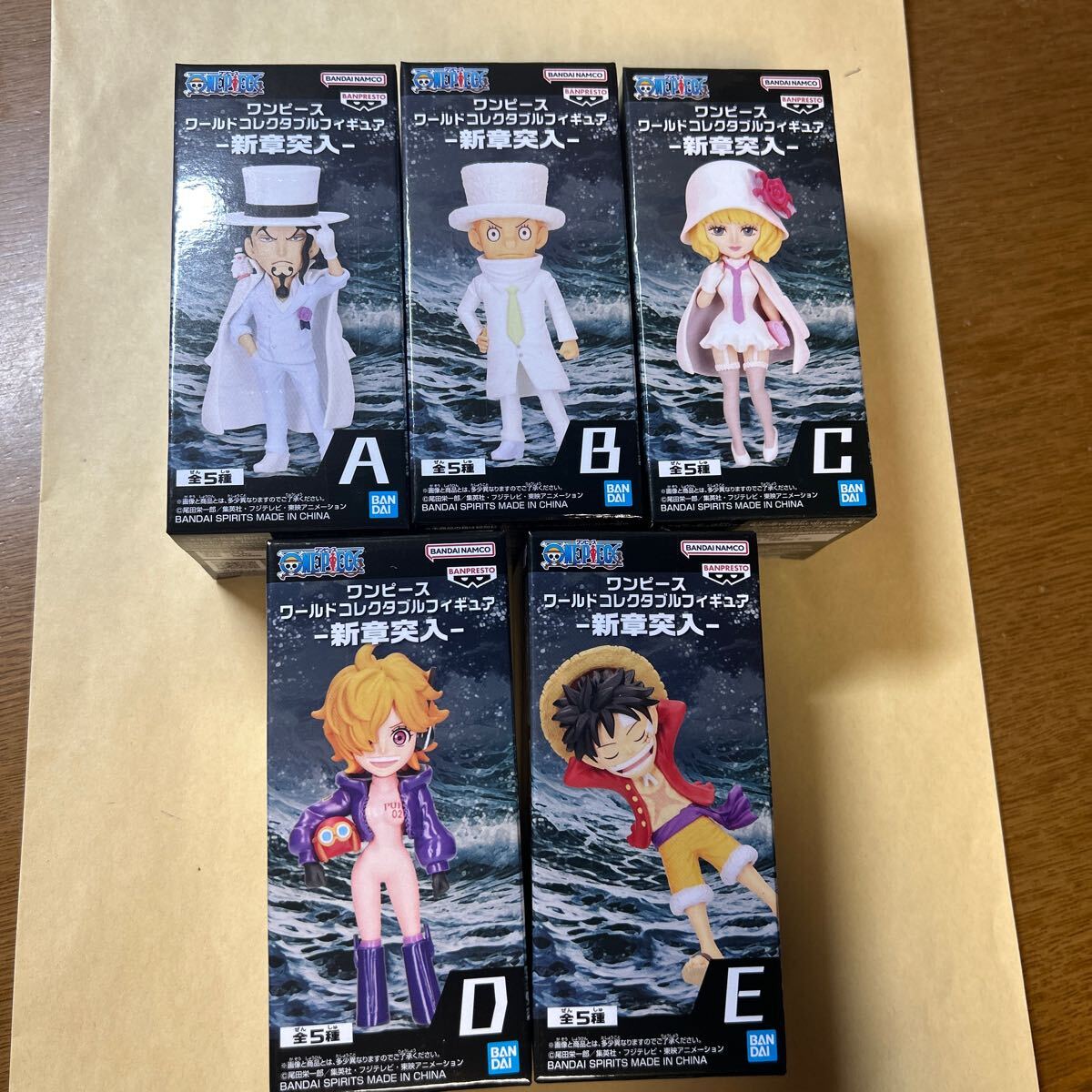 2025年最新】Yahoo!オークション -ワンピース ワーコレの中古品