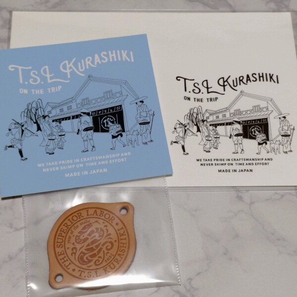 未使用 TSL レザータグ 巳年(シュペリオールレイバー 倉敷 限定 革 干支 蛇 トラベラーズノート ダイアリー2025 非売品)