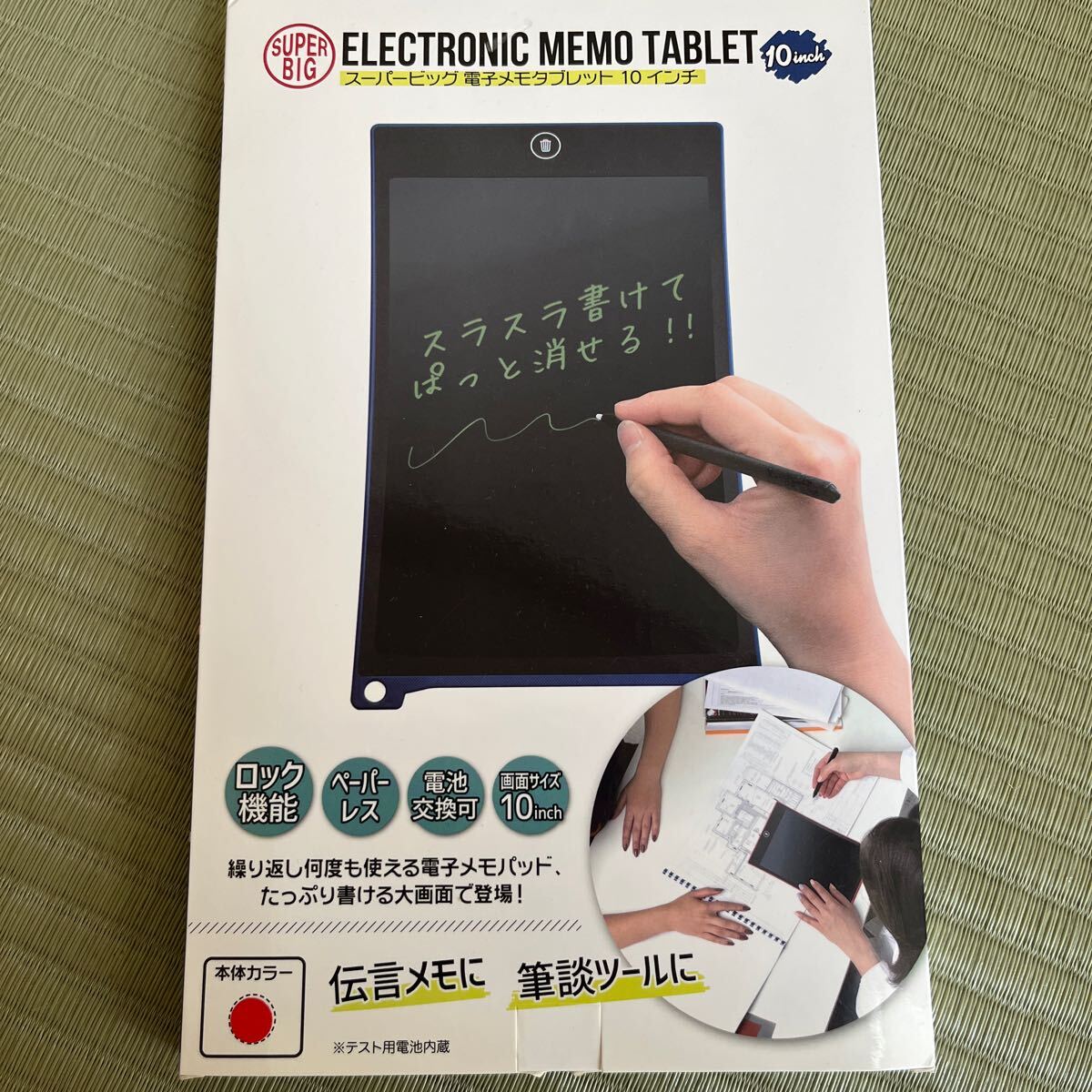 2025年最新】Yahoo!オークション -タブレット10インチの中古品