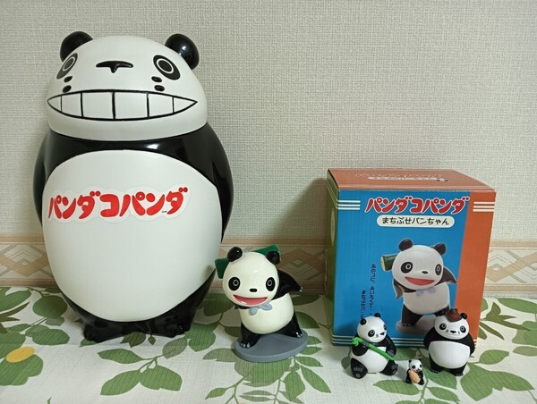 【超希少品】ジブリ ベネリック パンダコパンダ まちぶせパンちゃん セット商品