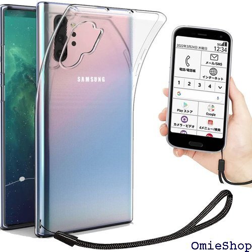 Galaxy Note 10 plus ケース クリア カバー 携帯カバー 薄型 軽量 case TPU クリア 1041
