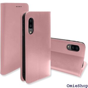 AQUOS sense 3 lite basic An 軽量 便利 人気 ギフト Zeunoen ローズゴールド 1265