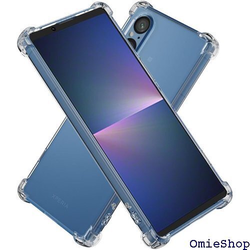 Hy+ Xperia5 V 耐衝撃 ケース SO-53 MIL規格 クリア 衝撃吸収ポケット内蔵 TPU ケース 1458