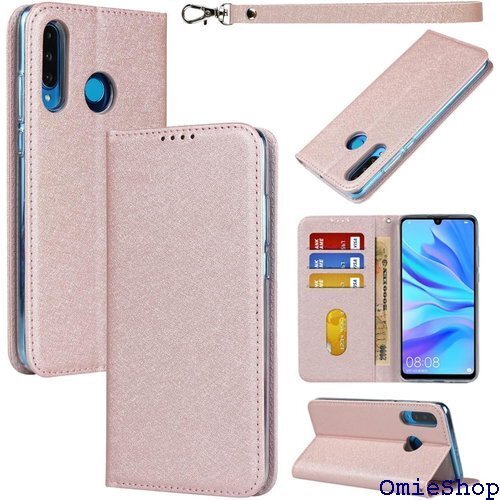 huawei p30 lite ケース 手帳型 スマホ ドスロット、キックスタンド 蚕糸紋レザー ローズゴールド 1498