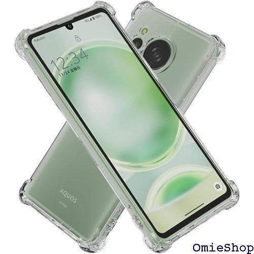 Hy+ AQUOS sense8 耐衝撃 ケース SH MIL規格 クリア 衝撃吸収ポケット内蔵 TPU ケース 1501